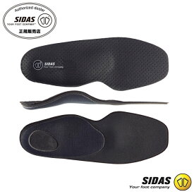シダス【SIDAS】レディース シティプラス レディ 3102021 1605 CITY+ LADY インソール 中敷き ウォーキング シューズアクセサリー 靴 女性 ウィメンズ