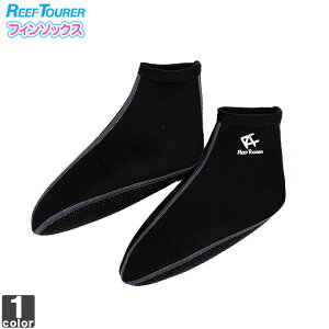 [tcA[yREEF TOURERztB \bNX RA5005 1607 XC ANZT j v[ C AEghA C Xm[PO Vm[PO }X|[c yYzyfB[Xz