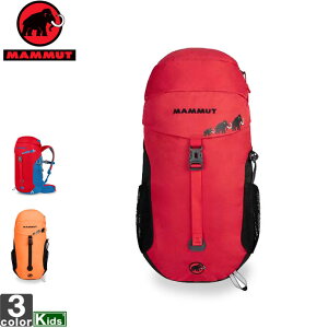 登山用リュック ザック マムート 8l キッズ リュックの通販 価格比較 価格 Com 登山用リュック ザック マムート 8l キッズ リュックの通販 価格比較 価格 Com