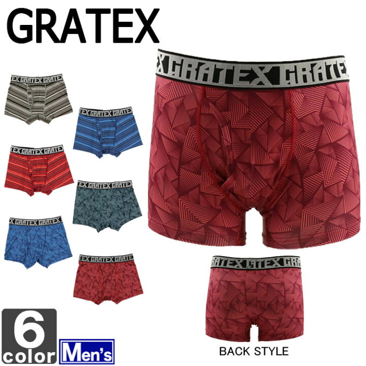 楽天市場 ネコポス対応 グラテックス Gratex メンズ ボクサーパンツ 126 1704 インナー 下着 アンダーウェア ボーダー 幾何学柄 デザイン スポーツ 男性 紳士 ポイント消化 スポーツショップ グラスホッパー 楽天市場 ネコポス対応 グラテックス Gratex メンズ ボクサーパンツ 126 1704 インナー 下着 アンダーウェア ボーダー 幾何学柄 デザイン スポーツ 男性 紳士 ポイント消化 スポーツショップ グラスホッパー