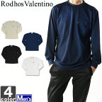 長袖Tシャツ ロードスバレンチノ Rodhos Valentino メンズ 2115 1704 運動 トレーニング ランニング 吸汗 速乾 通勤 通学 紳士 トップス シャツ スポーツ