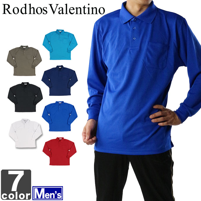 宇宙の香り メンズ『Rodhos Valentino』ポロシャツ【L】シンプル 薄手