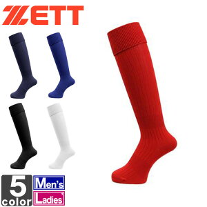 �[�b�g�yZETT�z�T�b�J�[ �\�b�N�X ZFS1000 1706 �C�� �X�g�b�L���O ���n �X�|�[�c �^�� �t�b�g�T�� �t�B�b�g�l�X �W�� �ʊw �ʋ� �y�����Y�z�y���f�B�[�X�z �|�C���g����