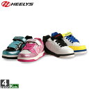 ヒーリーズ【HEELYS】キッズ パルス X2 771071 771076 HES10002 HES10003 1709 ローラー シューズ スポーツ ストリー...