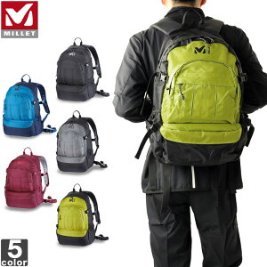 登山用リュック ザック Marche Milletの人気商品 通販 価格比較 価格 Com 登山用リュック ザック Marche Milletの人気商品 通販 価格比較 価格 Com