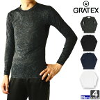 インナー グラテックス GRATEX メンズ 3321 冷感 コンプレッション 長袖 クルーネック 1905 トップス Tシャツ 肌着 UVカット 接触冷感 冷感インナー アンダーウェア