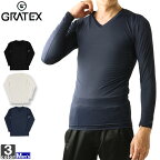 インナー グラテックス GRATEX メンズ 3322 冷感 コンプレッション 長袖 Vネック 1905 長袖 トップス Tシャツ 肌着 UVカット 接触冷感 冷感インナー アンダーウェア
