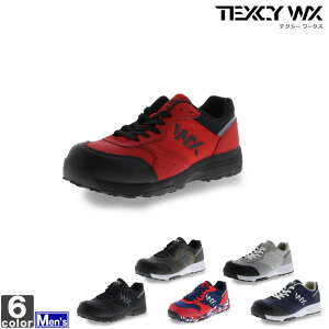 安全靴 アシックス商事 asics メンズ WX-0001 テクシーワークス 1906 先芯入り スニーカー シューズ プロスニーカー プロテクティブスニーカー 作業靴