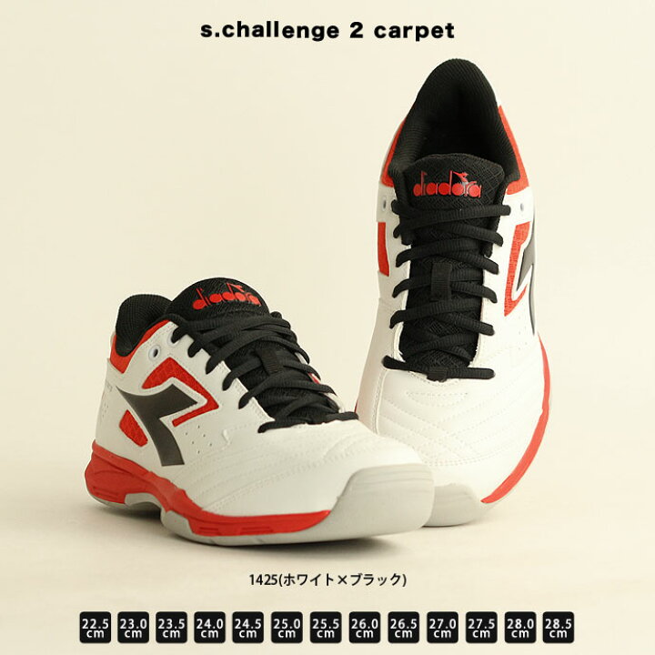 楽天市場 テニスシューズ ディアドラ Diadora メンズ レディース スピード チャレンジ 2 カーペット 1912 テニス シューズ スニーカー 靴 カーペットコート 軽量 Speed Challenge Carpet スポーツショップ グラスホッパー