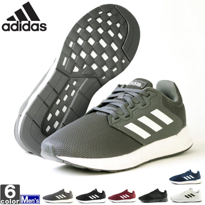 楽天市場 店内最大40 Off ランニングシューズ アディダス Adidas メンズ Fx3754 Fx3762 Fx3763 Fx3764 Fx3765 Fx3808 Show The Way M 09 スニーカー 軽量 メッシュ シューズ スポーツショップ グラスホッパー