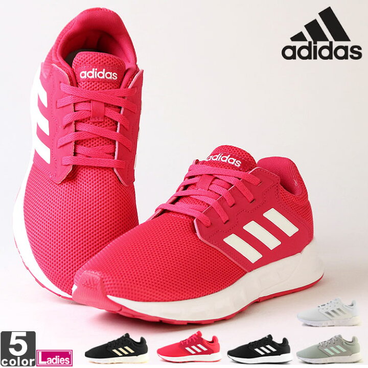 楽天市場 店内最大40 Off ランニングシューズ アディダス Adidas レディース Fx3623 Fx3748 Fx3749 Fx3750 Fx3751 Show The Way W 09 スニーカー 軽量 メッシュ シューズ スポーツショップ グラスホッパー