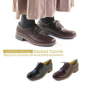 U[V[Y nbVhR[f Hashed Coorde fB[X HC2906 x[VbN }jbVV[Y 2010 [XAbv IbNXtH[h vC C [Jbg Xb|