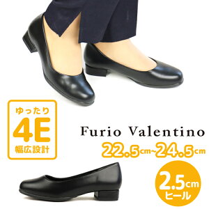 pvX tIo`m Furio Valentino fB[X KQ1025 v[pvX@2012 [q[ ꂢ L ؂ V[Y EhgD 4E 2.5cmq[ rWlXV[Y