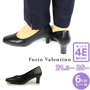 pvX tIo`m Furio Valentino fB[X KQ6451 v[pvX@2012 ItBX ꂢ L V[Y vC 4E 6cmq[ rWlXV[Y