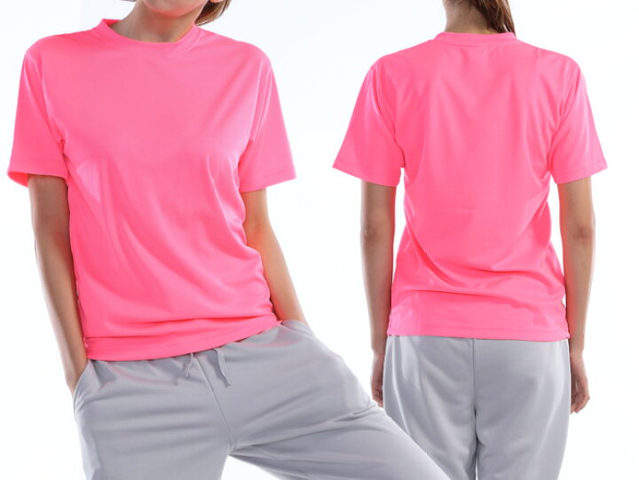 楽天市場 Wundou ウンドウ ドライライトｔシャツ ピンク P 330 4xl 1710 メンズ 紳士 男性 オールスポーツ ウェア スポーツショップ グラスホッパー