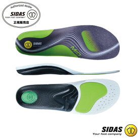 SIDAS (シダス) 3フィート・アクティブ・ミドル（3Feet Activ' Mid） インソール 3118982 1807 【メンズ】【レディース】 ウォーキング 中敷き シューズアクセサリー インソール オフィス 通学 通勤