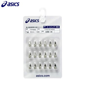 asics (AVbNX) pEsAS-Bi18{j TTP982 1811 XpCNs