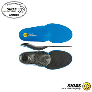インソール SIDAS (シダス) メンズ レディース アクション+2017 3132321 1905 ランニング 中敷き シューズアクセサリー ACTION+