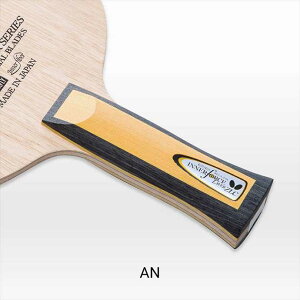 stBUTTERFLY (o^tC) Ci[tH[X C[ ZLC AN 36682 2002 싅 Pbg UpVF[N