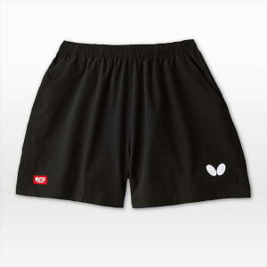 BUTTERFLY (o^tC) t@TgEpc (278) 51900 2002 EFA Q[pc