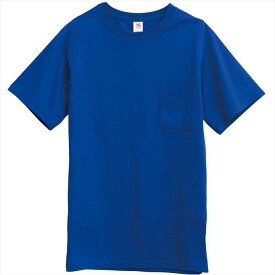 TS DESIGN (TSデザイン) 半袖Tシャツ ロイヤルブルー 1055 2002 作業服 ユニフォーム 藤和