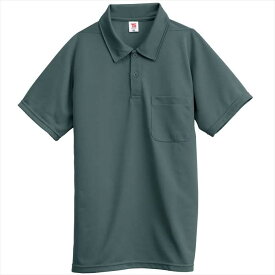 TS DESIGN (TSデザイン) 半袖ポロシャツ チャコールグレー 2065 2002 作業服 ユニフォーム 藤和