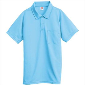 TS DESIGN (TSデザイン) 半袖ポロシャツ サックス 2065 2002 作業服 ユニフォーム 藤和