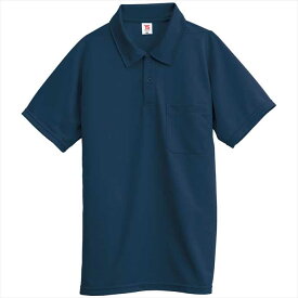 TS DESIGN (TSデザイン) 半袖ポロシャツ ネイビー 2065 2002 作業服 ユニフォーム 藤和