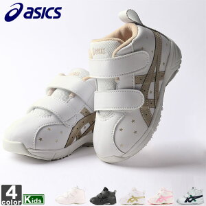 �x�r�[�V���[�Y �A�V�b�N�X asics �W���j�A �L�b�Y 1144A004 GD �����i�[ �x�r�[ SL-MID 2102 �x���N�� �ʉ� �^�� ���� �V�� �������� SUKUSUKU �X�j�[�J�[ �X�N�X�N