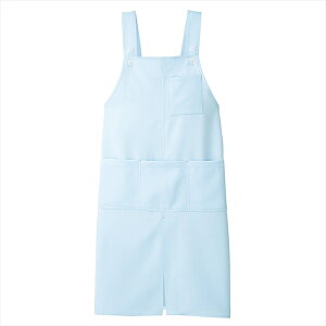 アイトス AITOZ ロングエプロン 861373 007.サックス 飲食店 制服 ユニフォーム おしゃれ かわいい