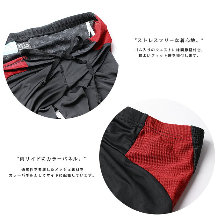 楽天市場】タイツ ボクラワークス BOKURA WORKS メンズ 3340 キシリトールプリント コンプレッション フルレギンス 2103 アンダーウェア ロングスパッツ インナー メッシュ 接触冷感 : スポーツショップ グラスホッパー 楽天市場】タイツ ボクラワークス BOKURA WORKS メンズ 3340 キシリトールプリント コンプレッション フルレギンス 2103 アンダーウェア ロングスパッツ インナー メッシュ 接触冷感 : スポーツショップ グラスホッパー