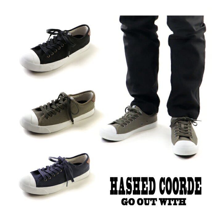楽天市場 スニーカー ハッシュドコーデ Hashed Coorde メンズ Hcm4101 カジュアルスニーカー 2106 スニーカー メンズ 黒 カーキ 紺 ローカット レースアップ シューズ スポーツショップ グラスホッパー