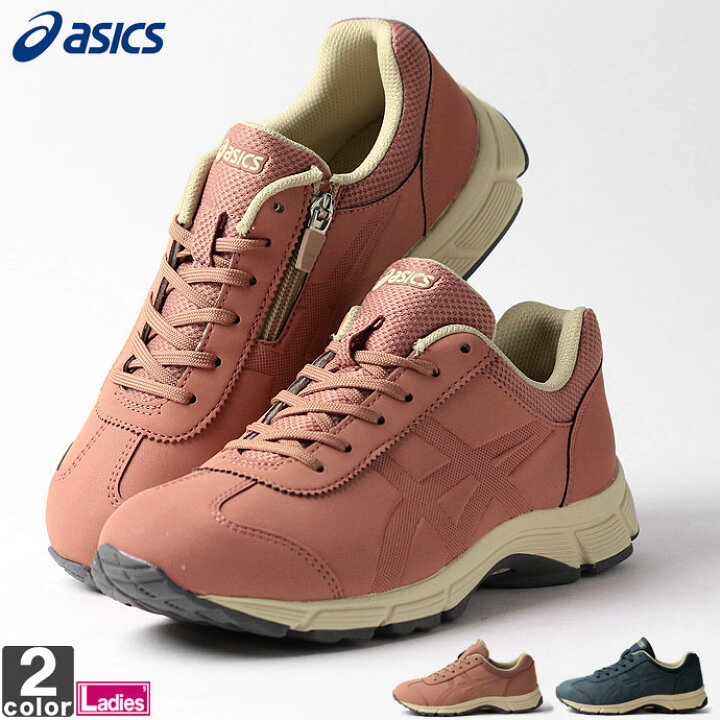 楽天市場 ウォーキングシューズ アシックス Asics レディース 1292a008 ゲル ファン ウォーカー 2108 3e 幅広 ローカット スニーカー サイドファスナー Gel Funwalker W008 シューズ 靴 スニーカー スポーツショップ グラスホッパー 楽天市場 ウォーキングシューズ アシックス Asics レディース 1292a008 ゲル ファン ウォーカー 2108 3e 幅広 ローカット スニーカー サイドファスナー Gel Funwalker W008 シューズ 靴 スニーカー スポーツショップ グラスホッパー