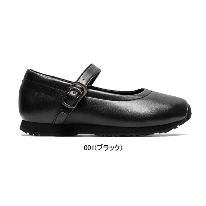 楽天市場】レザーシューズ アシックス asics ジュニア キッズ 1144A178 エフォルト OS 2202 スクスク SUKUSUKU ぺたんこ 卒園式 入園式 入学式 フォーマル パンプス オケージョン : スポーツショップ グラスホッパー 楽天市場】レザーシューズ アシックス asics ジュニア キッズ 1144A178 エフォルト OS 2202 スクスク SUKUSUKU ぺたんこ 卒園式 入園式 入学式 フォーマル パンプス オケージョン : スポーツショップ グラスホッパー