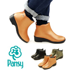 Cu[c pW[ pansy fB[X HN4906 V[g t[Jbg CV[Y 2204 h C V[gu[c C JbvC\[ ₷ 3E GCWX R V[Y