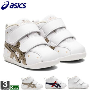 LbYXj[J[ AVbNX asics WjA LbY 1144A223 A~t@[Xg SL 2205 gh[V[Y t@[XgV[Y xr[V[Y XNXN SUKUSUKU Xj[J[