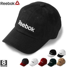 帽子 リーボック Reebok AC2001 ロゴ刺繍 キャップ 2206 ハット ゴルフ テニス フロントロゴ ロゴキャップ 観戦 アウトドア 野球帽