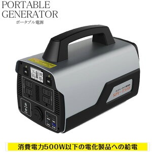 |[^uobe[ ZHS1650 |[^ud 500W 2207 ً}pd ЊQ Lv AEghA hЃObY s p obe[ ~dr