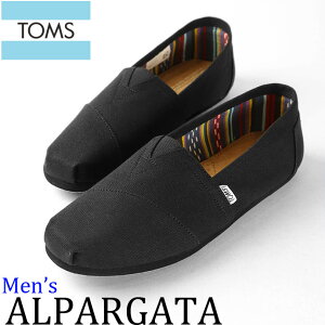 Toms スリッポン メンズの人気商品 通販 価格比較 価格 Com