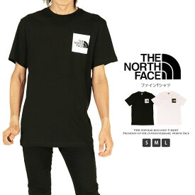 Tシャツ ザ ノースフェイス THE NORTH FACE メンズ NF00CEQ5 ファインTシャツ- EU 2306 半袖 クルーネック ロゴTシャツ ネコポス対応