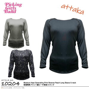 hCi[ Picking Girls Band fB[X 10204 zMvgs[`UlbN 2309 h  X|[c