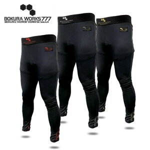 zM^Cc {N[NX BOKURAWORKS Y 3506 s[`MX 2309 h ^Cc Xpbc N s[`N zM Xgb` RvbV lR|XΉ