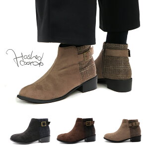 V[gu[c nbVhR[f Hashed Coorde fB[X HC4207 obNV[gu[c 2310 `FbN V[gu[c t@Xi[ r X^CAbv u[c ۉ