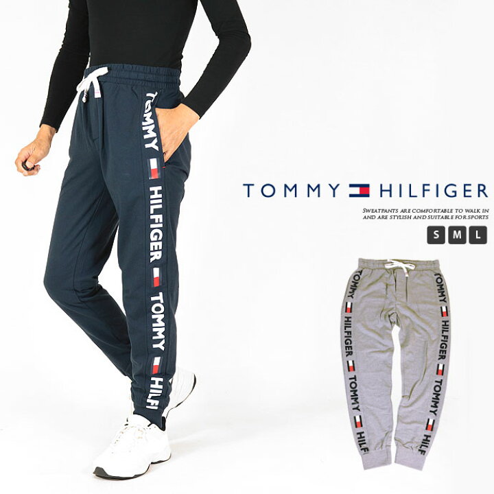 楽天市場】ジョガーパンツ トミーヒルフィガー TOMMY HILFIGER メンズ 