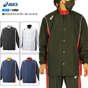 AVbNX asics Y 2063A198 EH[AbvWPbg 2311 h tBbglX X|[c  ^