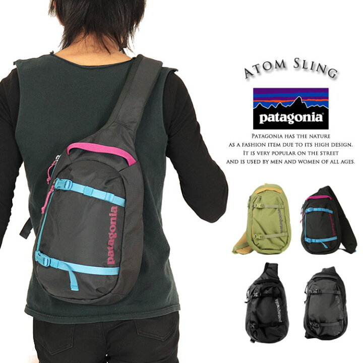 楽天市場】ショルダーバッグ パタゴニア PATAGONIA 48262 Atom Sling 