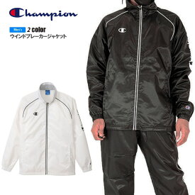 チャンピオン Champion メンズ C3-YSC16 ウィンドブレーカージャケット 2311 カジュアル ウェア 防寒 保温 スポーツ