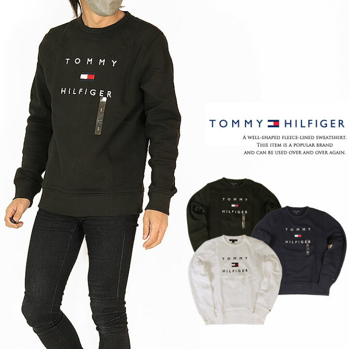楽天市場】クルーネックスウェット トミーヒルフィガー TOMMY HILFIGER 