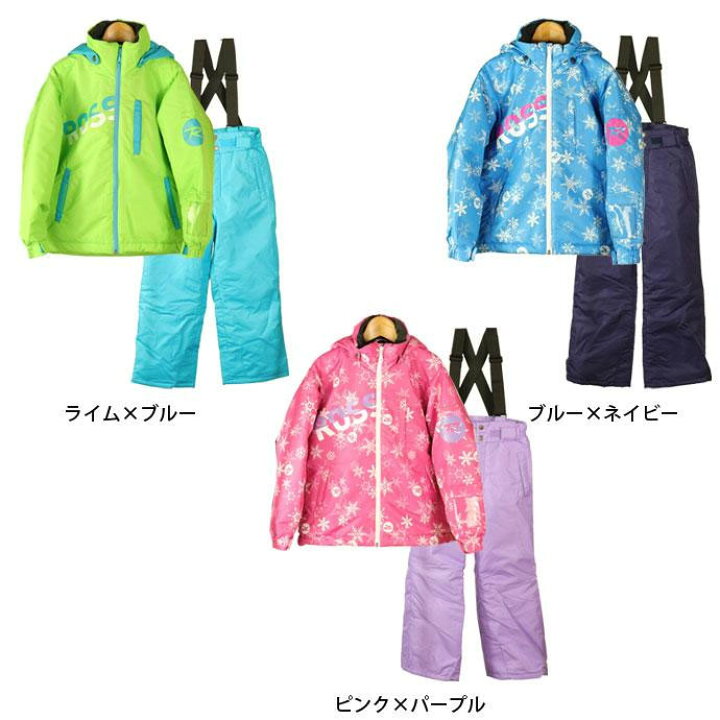 楽天市場】スキーウェア ロシニョール ROSSIGNOL ジュニア キッズ  