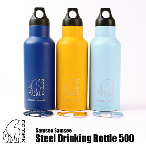 X`[hLO{g NORDISK mfBXN 119009 Steel Drinking Bottle 500 2404 k sNjbN F